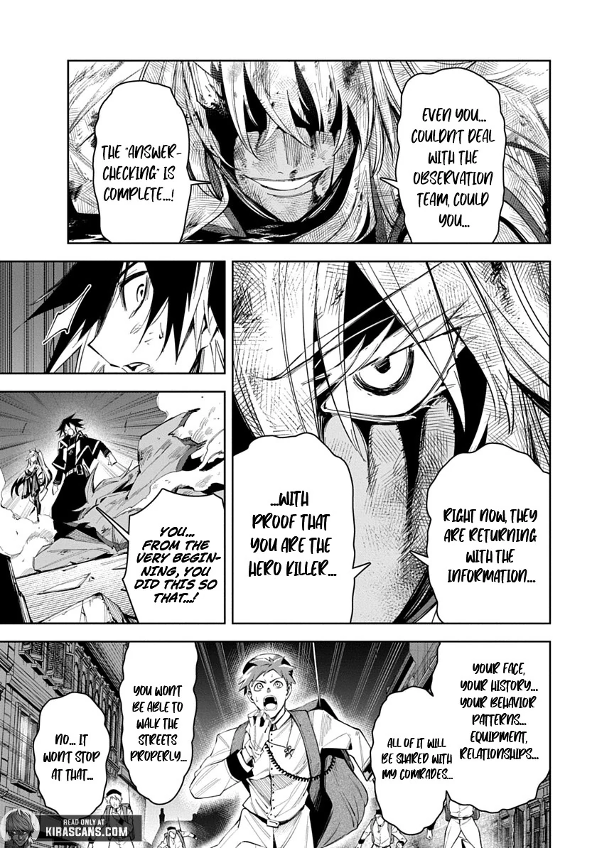 Librale of Reincarnation Chapter 2 - Page 45