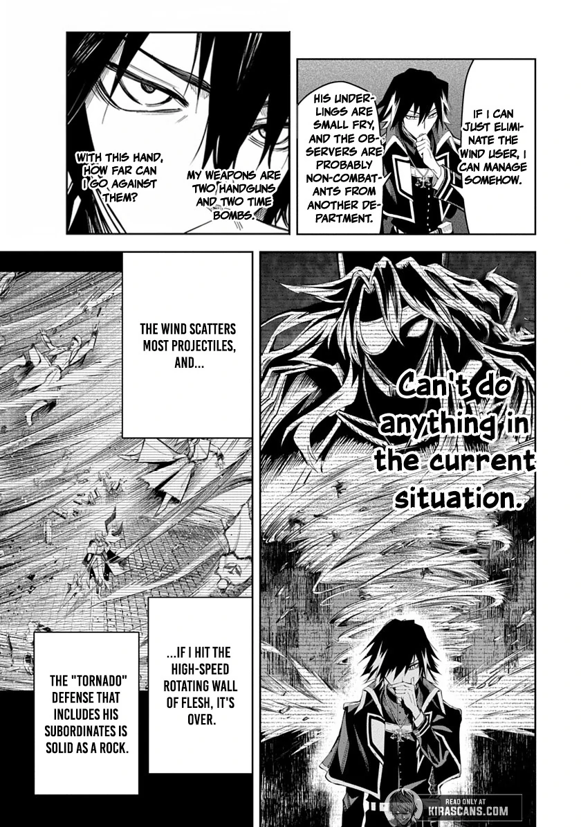 Librale of Reincarnation Chapter 2 - Page 7