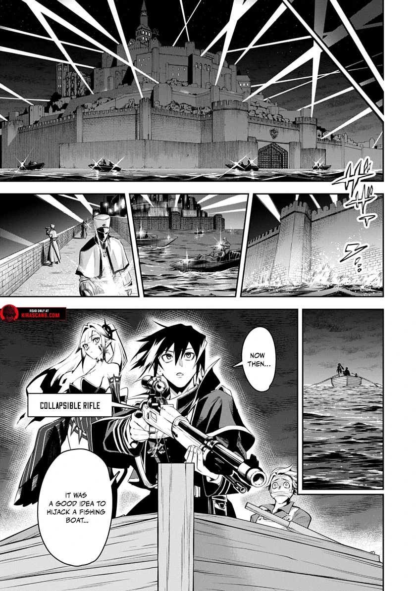 Librale of Reincarnation Chapter 3 - Page 15