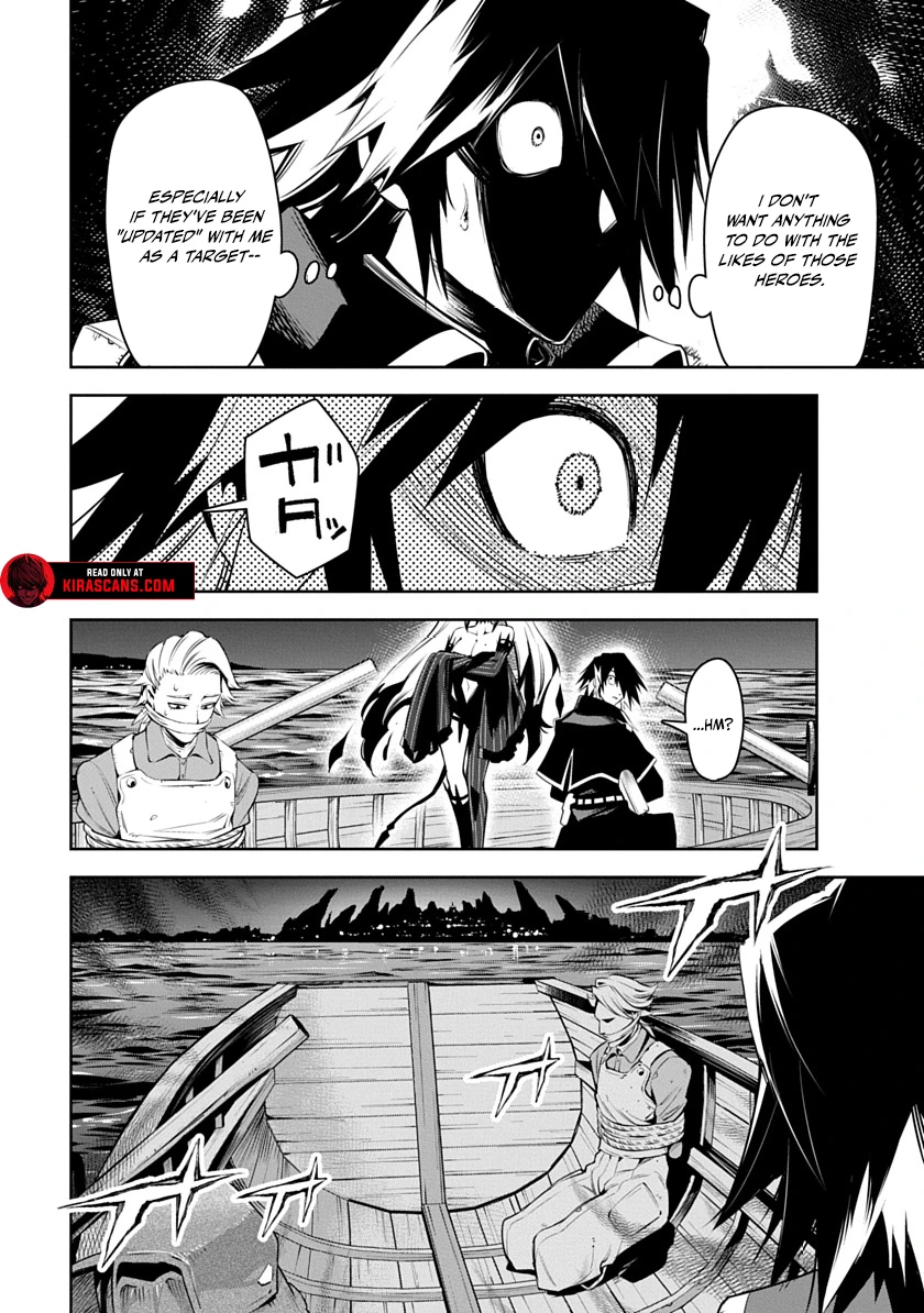 Librale of Reincarnation Chapter 3 - Page 20
