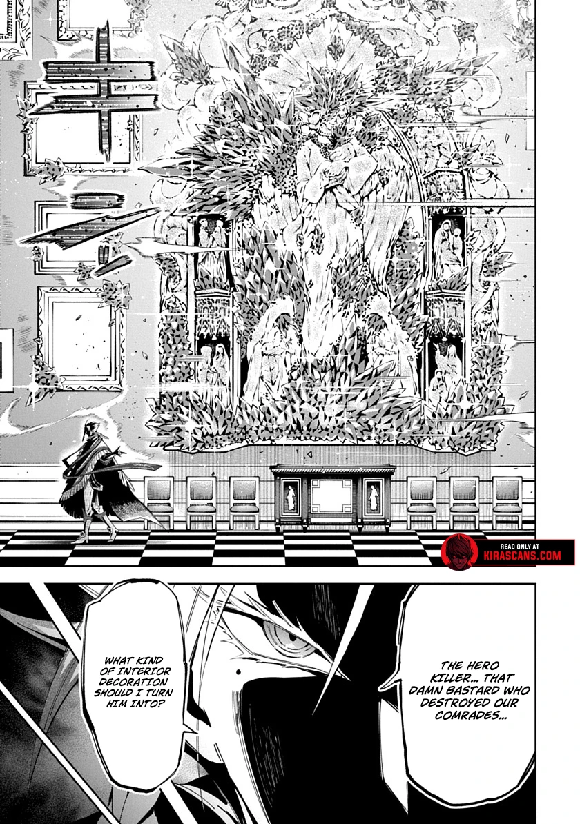 Librale of Reincarnation Chapter 3 - Page 3