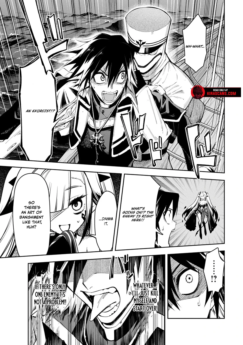 Librale of Reincarnation Chapter 3 - Page 23