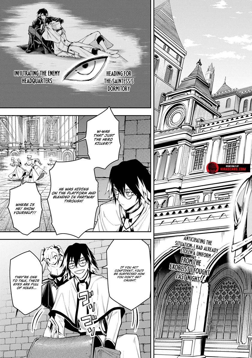 Librale of Reincarnation Chapter 3 - Page 7