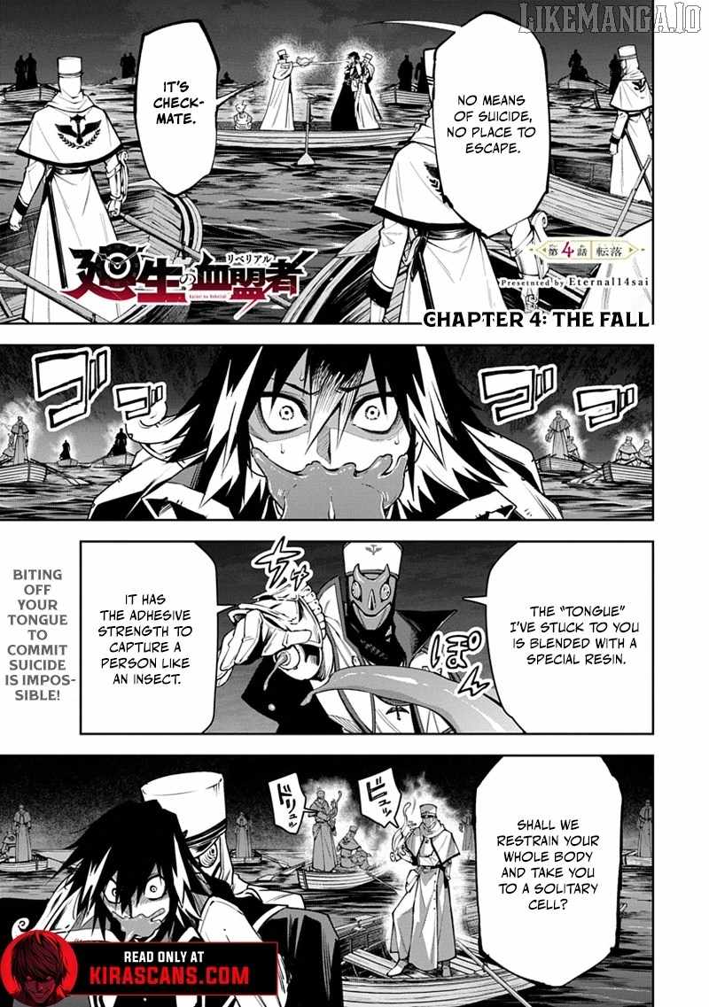 Librale of Reincarnation Chapter 4 - Page 1