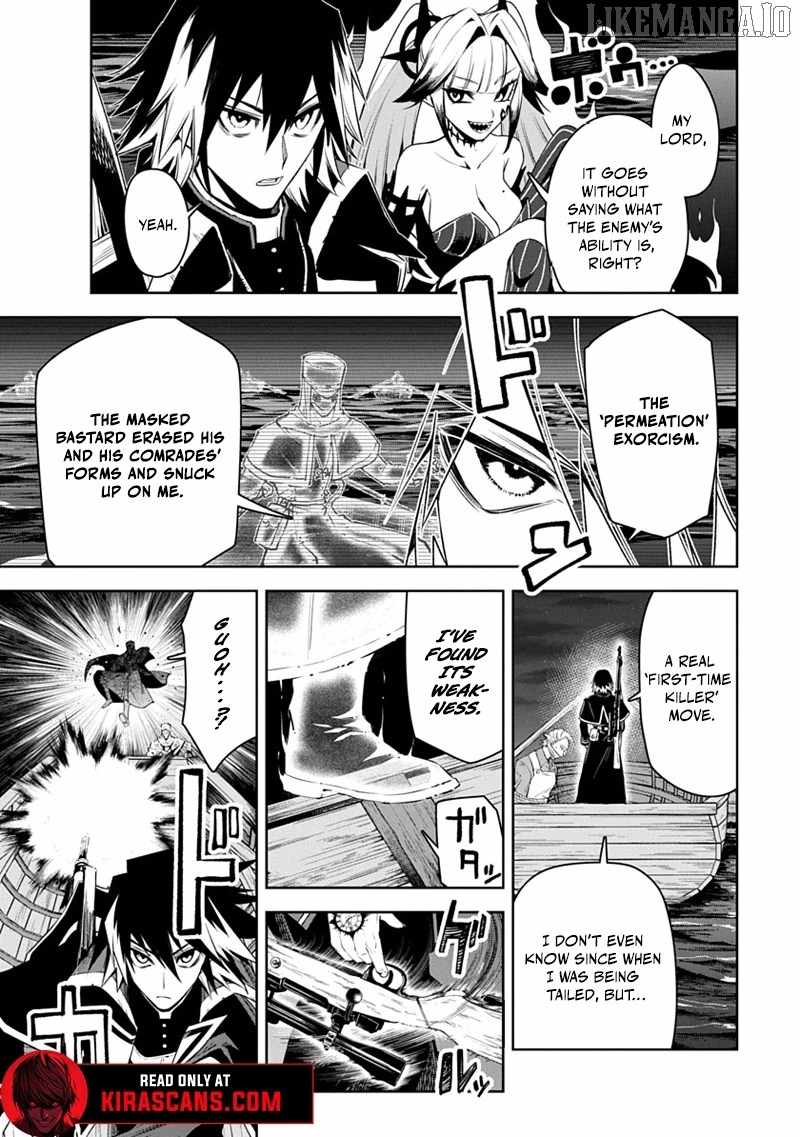 Librale of Reincarnation Chapter 4 - Page 13