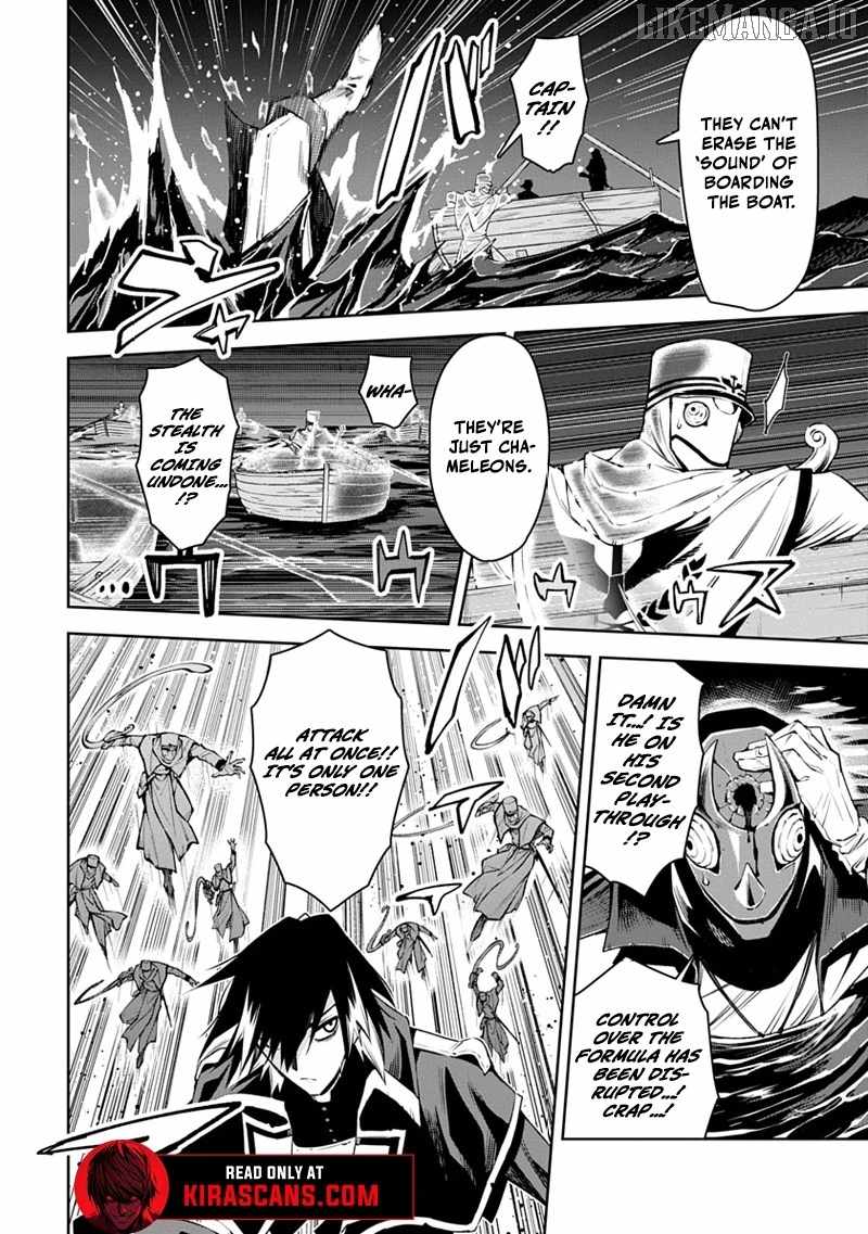 Librale of Reincarnation Chapter 4 - Page 14