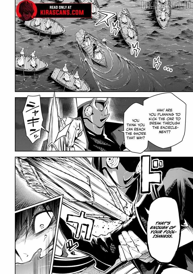 Librale of Reincarnation Chapter 4 - Page 4