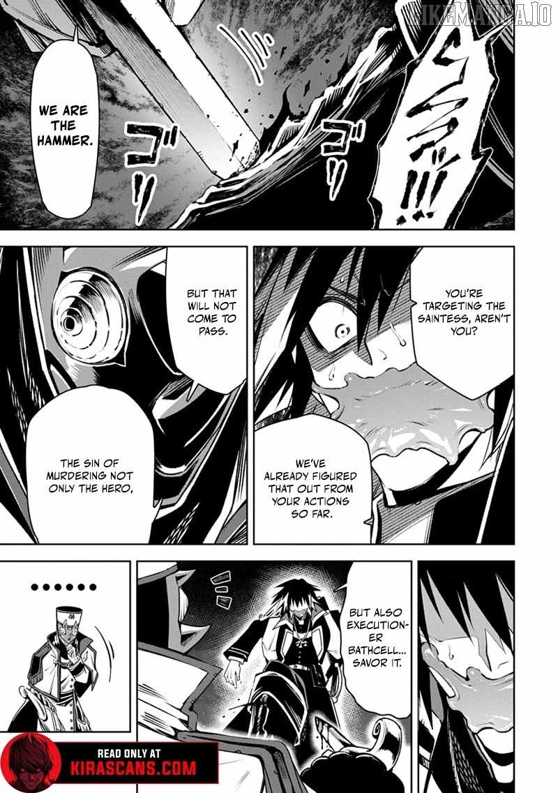 Librale of Reincarnation Chapter 4 - Page 5
