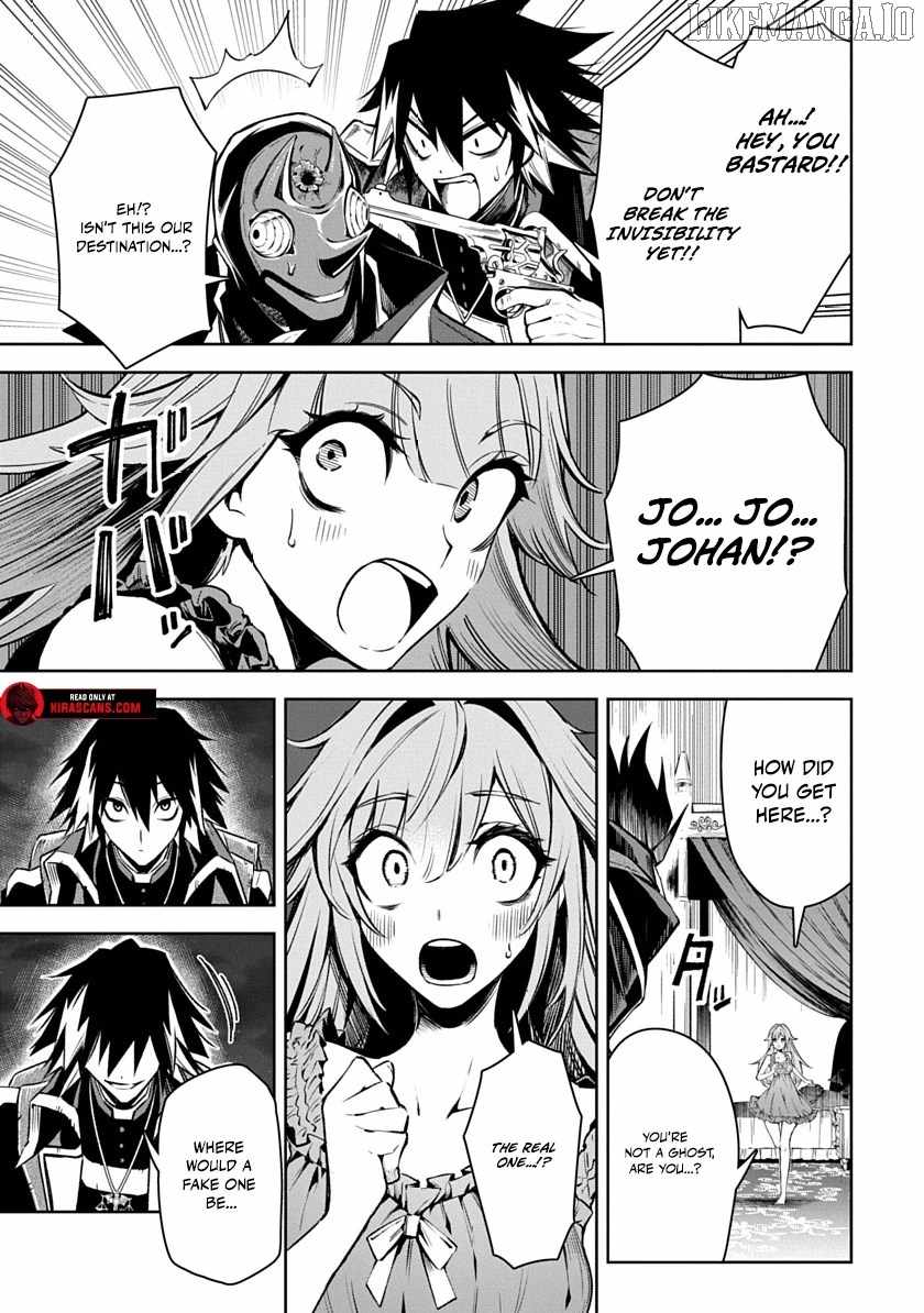 Librale of Reincarnation Chapter 5 - Page 7