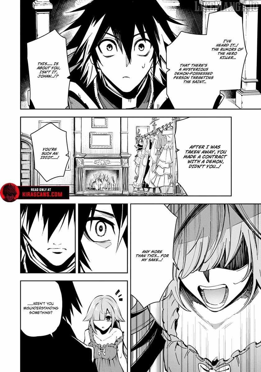 Librale of Reincarnation Chapter 5 - Page 10