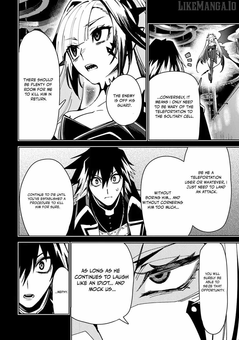 Librale of Reincarnation Chapter 7 - Page 12