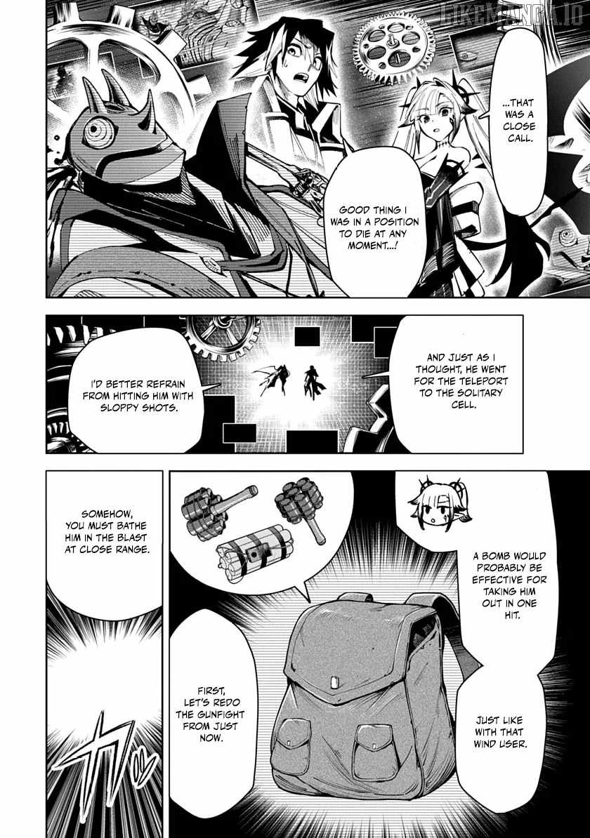Librale of Reincarnation Chapter 7 - Page 14