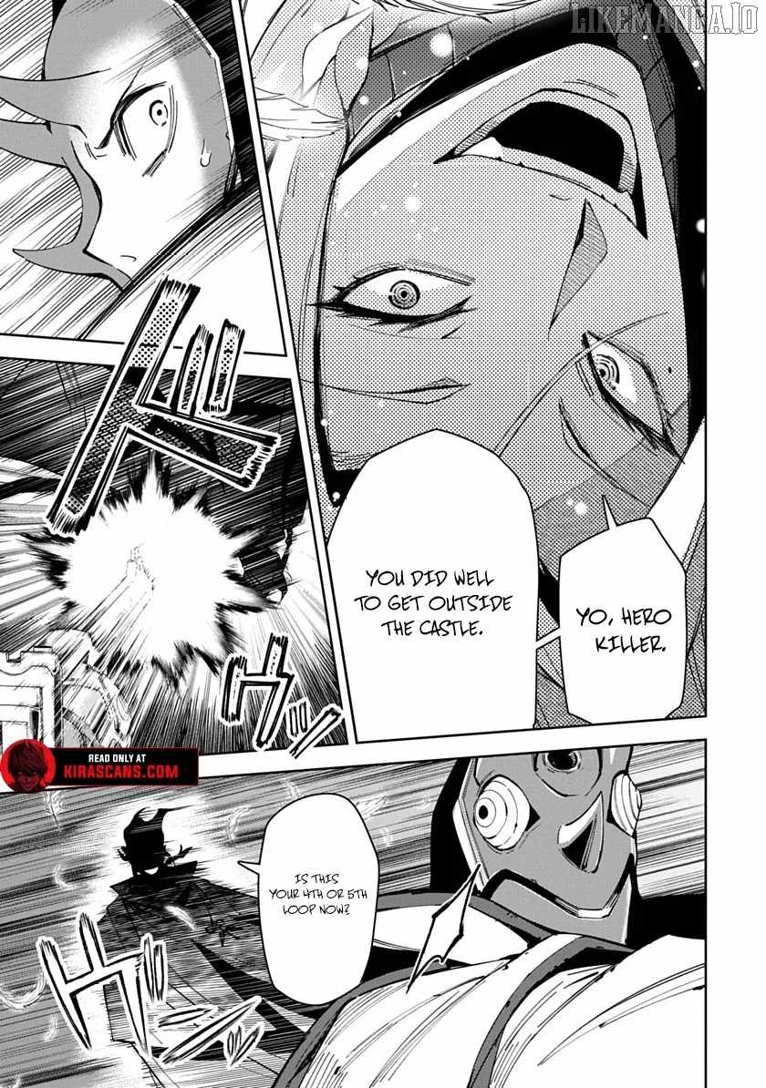 Librale of Reincarnation Chapter 7 - Page 3