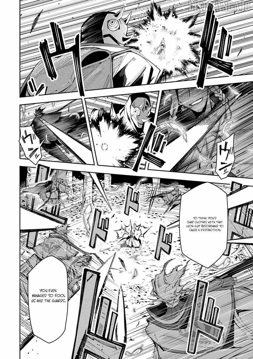 Librale of Reincarnation Chapter 7 - Page 4