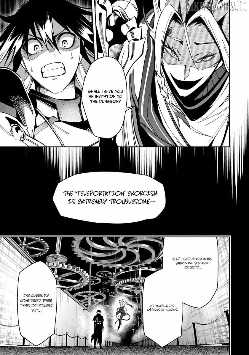 Librale of Reincarnation Chapter 7 - Page 7