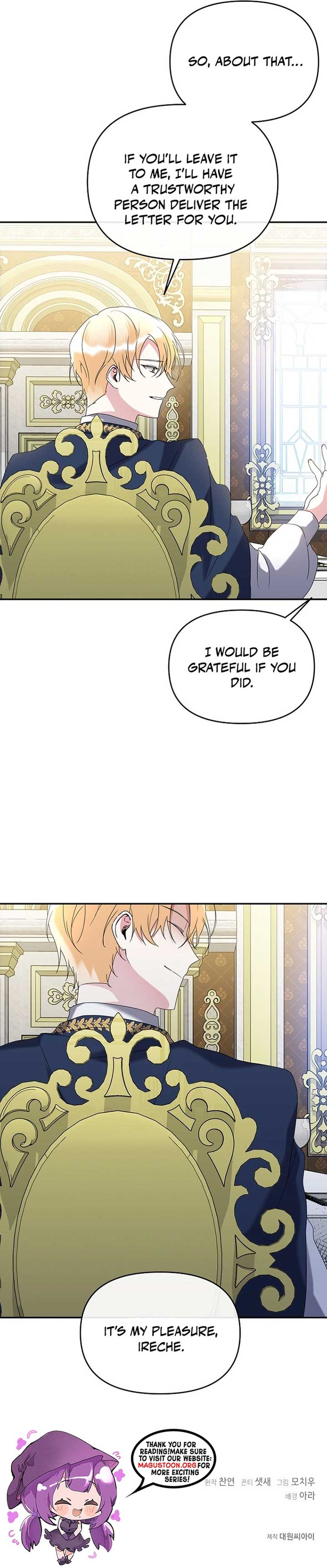 Licentia Outside the Stone Wall Chapter 4 - Page 7