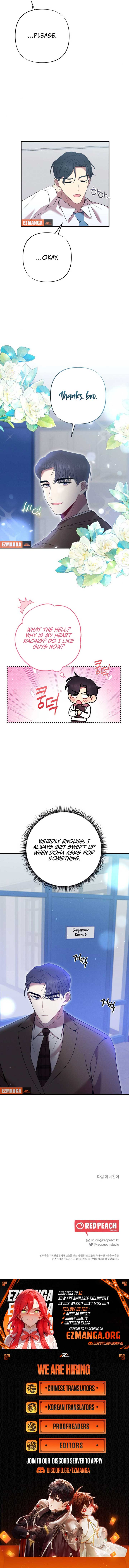 Lick My Wounds Chapter 7 - Page 8