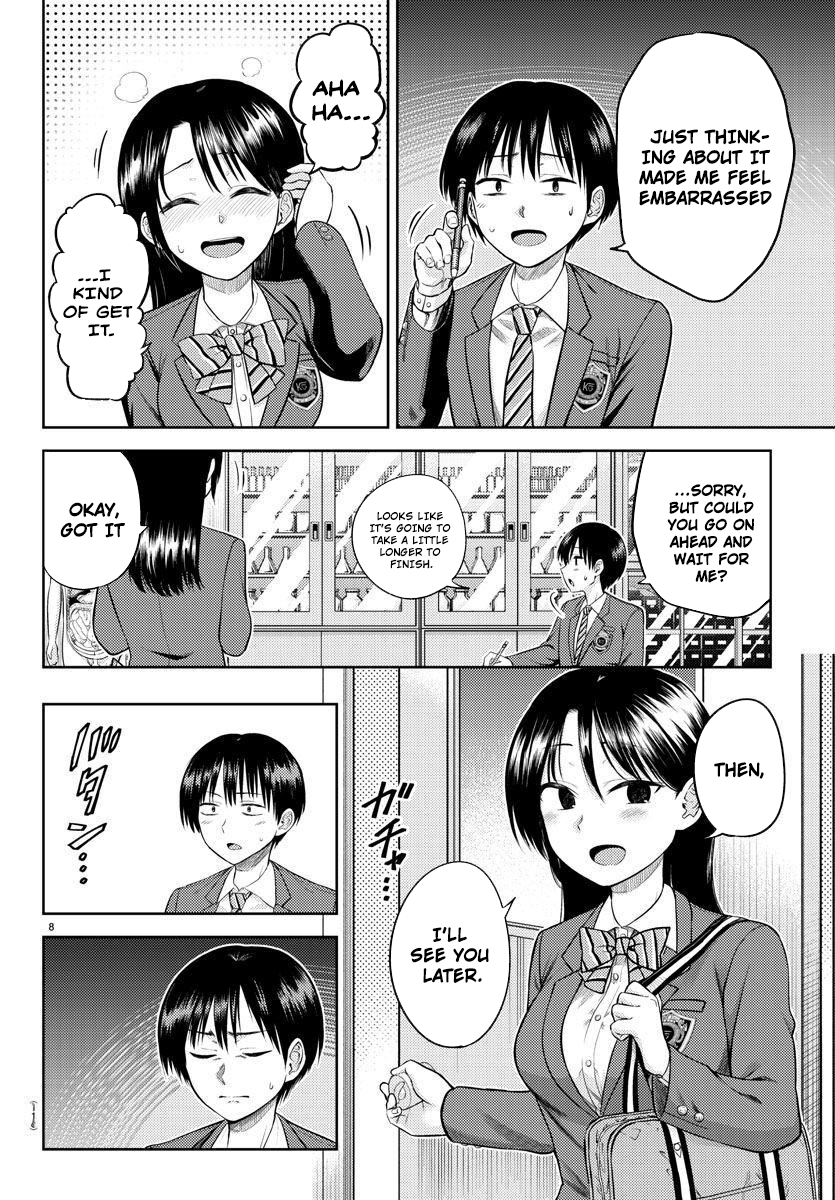Lick. Chapter 1 - Page 11