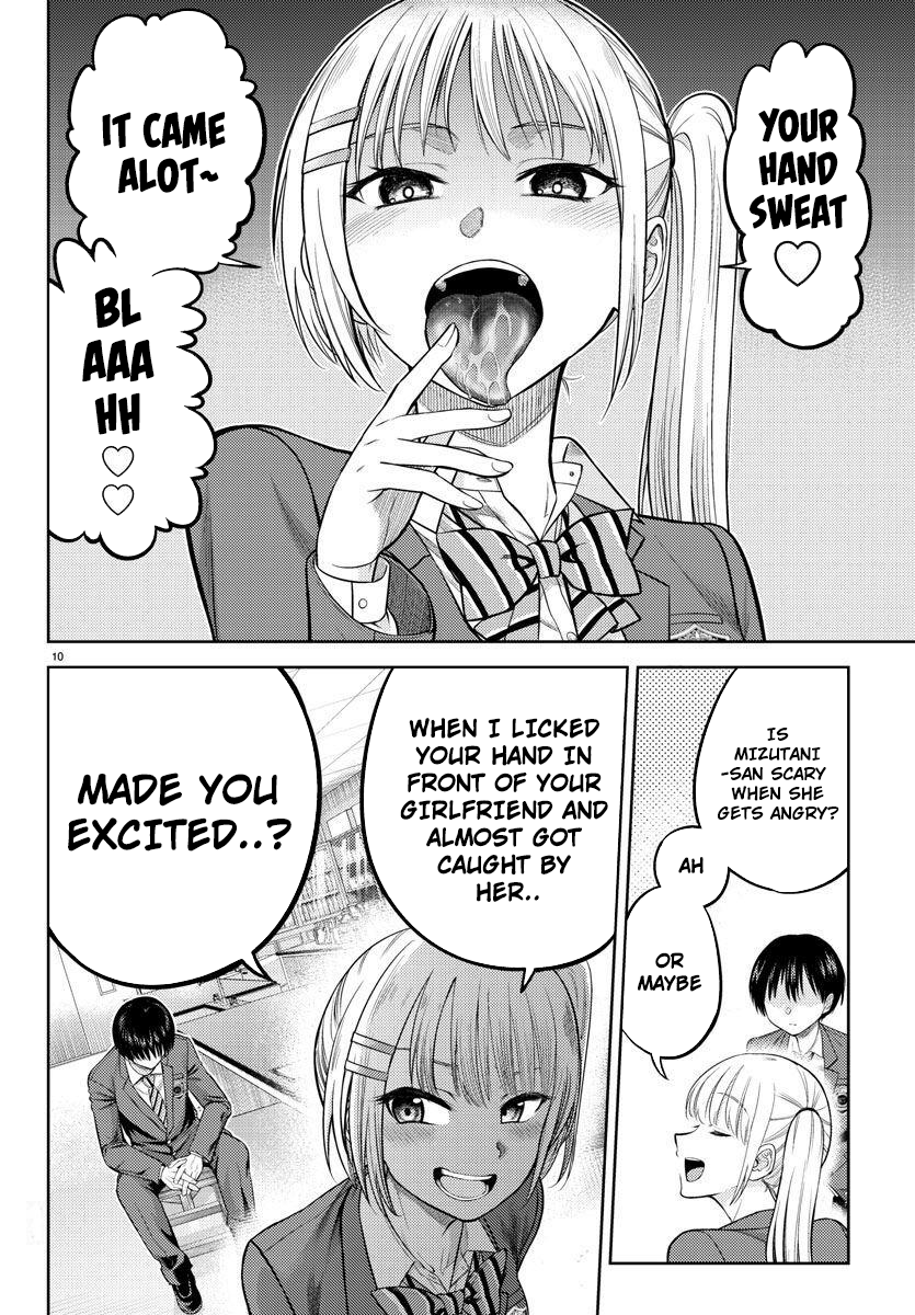 Lick. Chapter 1 - Page 13