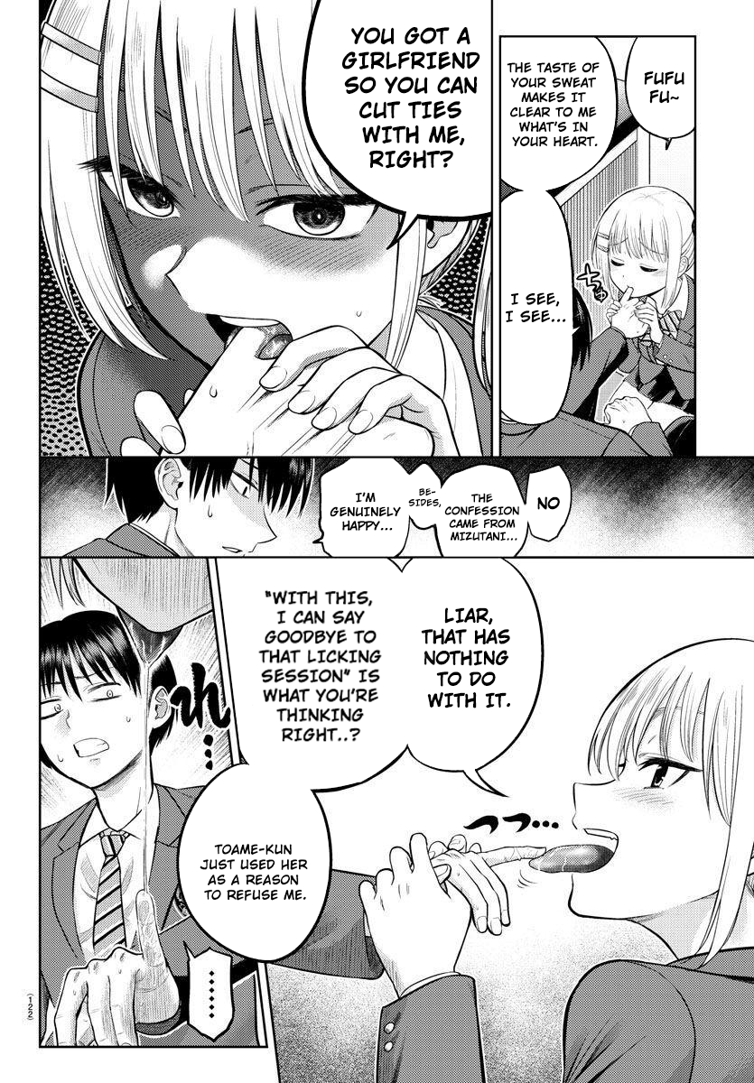 Lick. Chapter 1 - Page 15