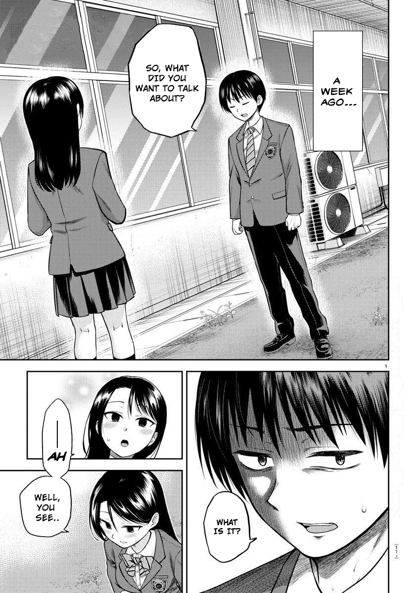 Lick. Chapter 1 - Page 4
