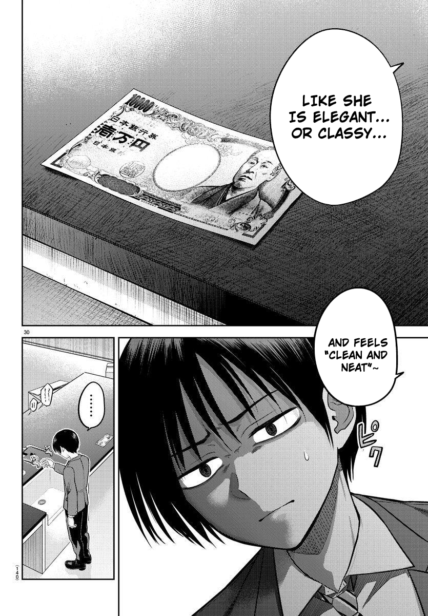 Lick. Chapter 1 - Page 34