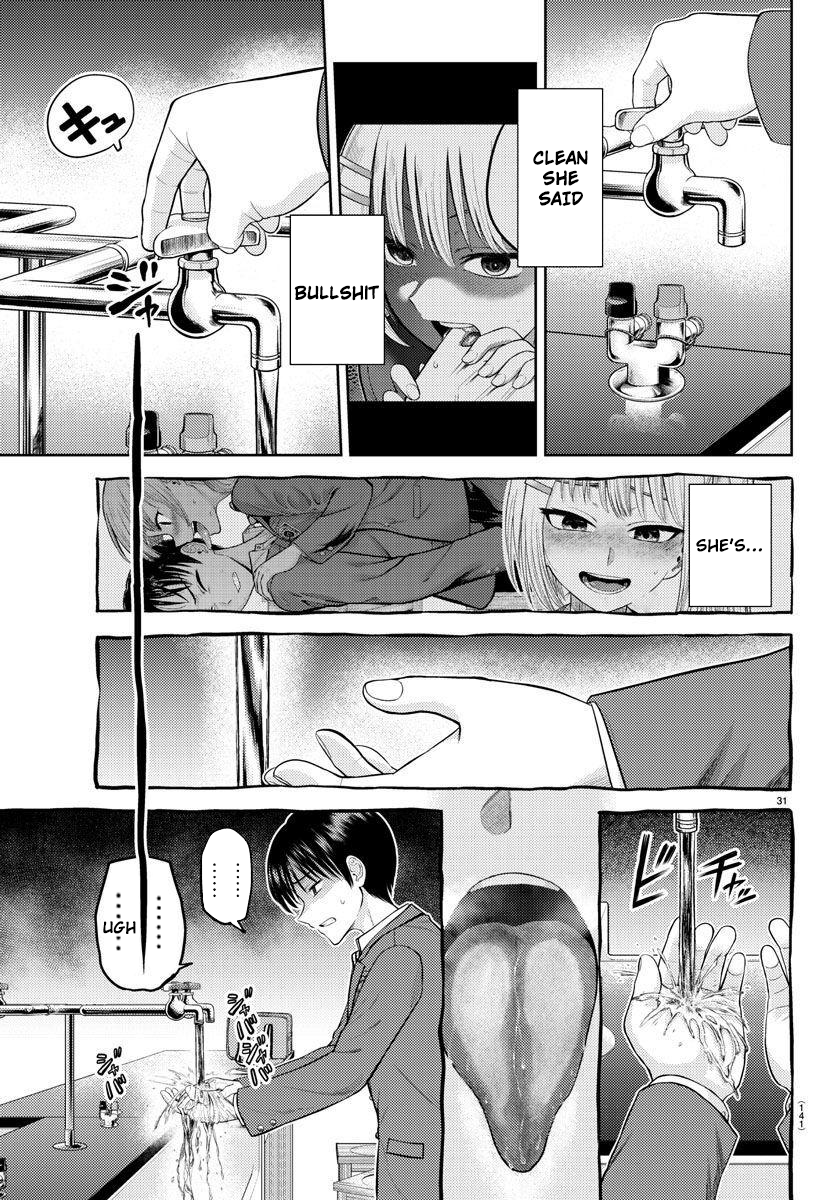 Lick. Chapter 1 - Page 35