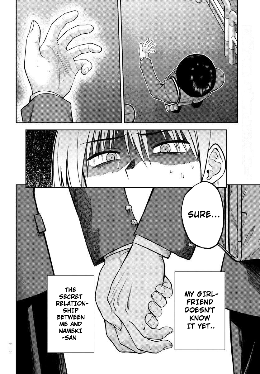 Lick. Chapter 1 - Page 38