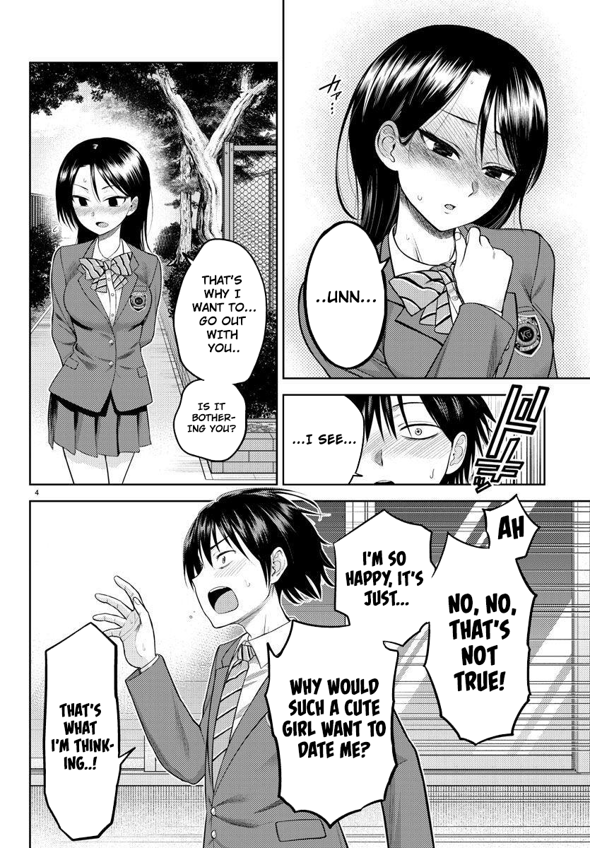 Lick. Chapter 1 - Page 7