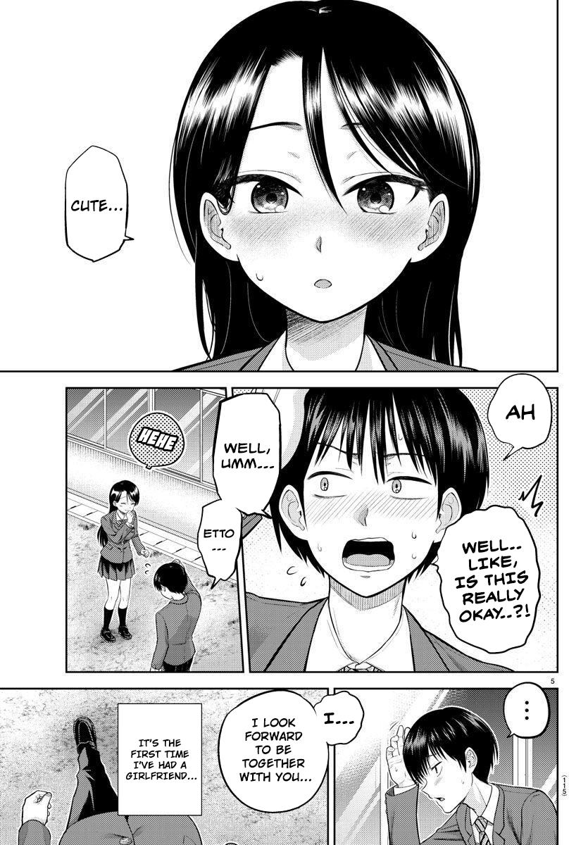 Lick. Chapter 1 - Page 8