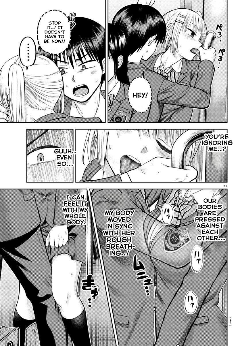 Lick. Chapter 2 - Page 12