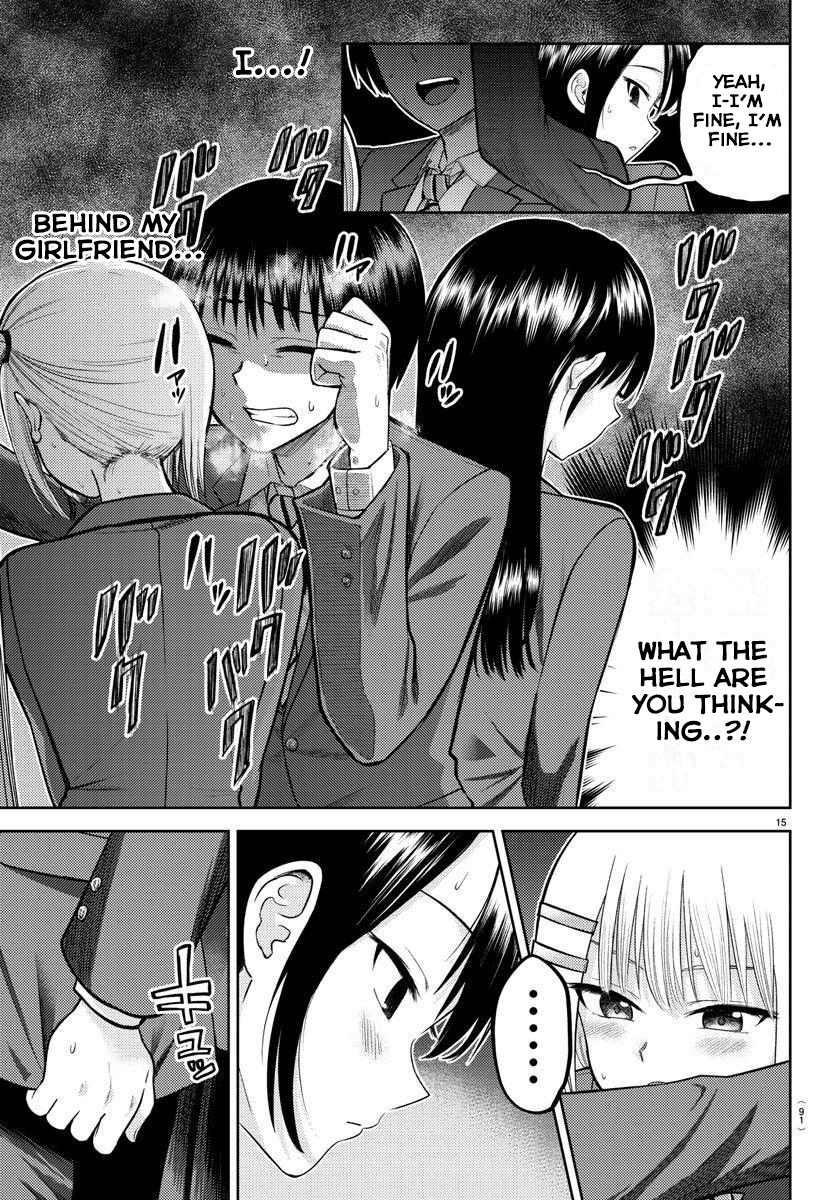 Lick. Chapter 2 - Page 15