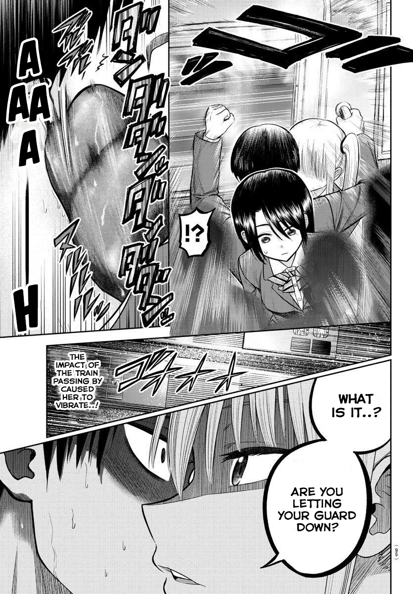 Lick. Chapter 2 - Page 19
