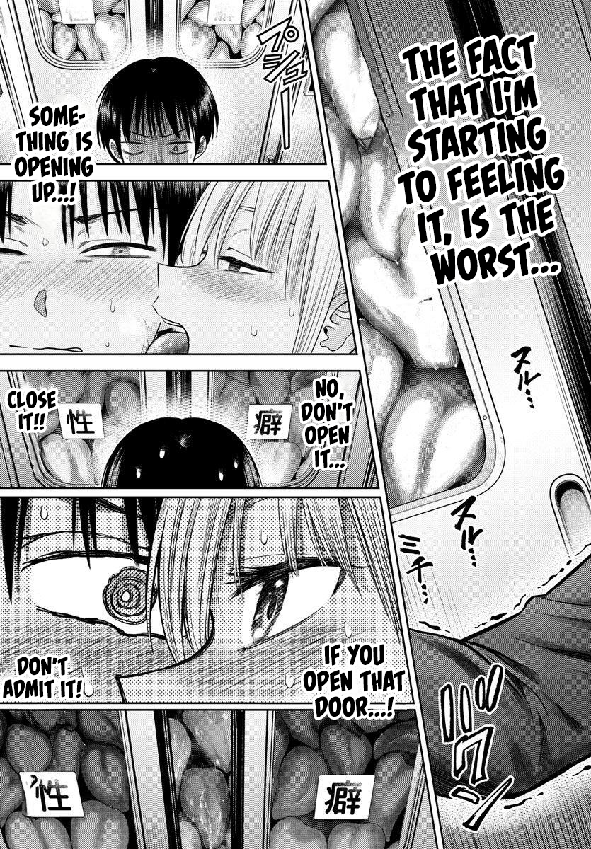 Lick. Chapter 2 - Page 25