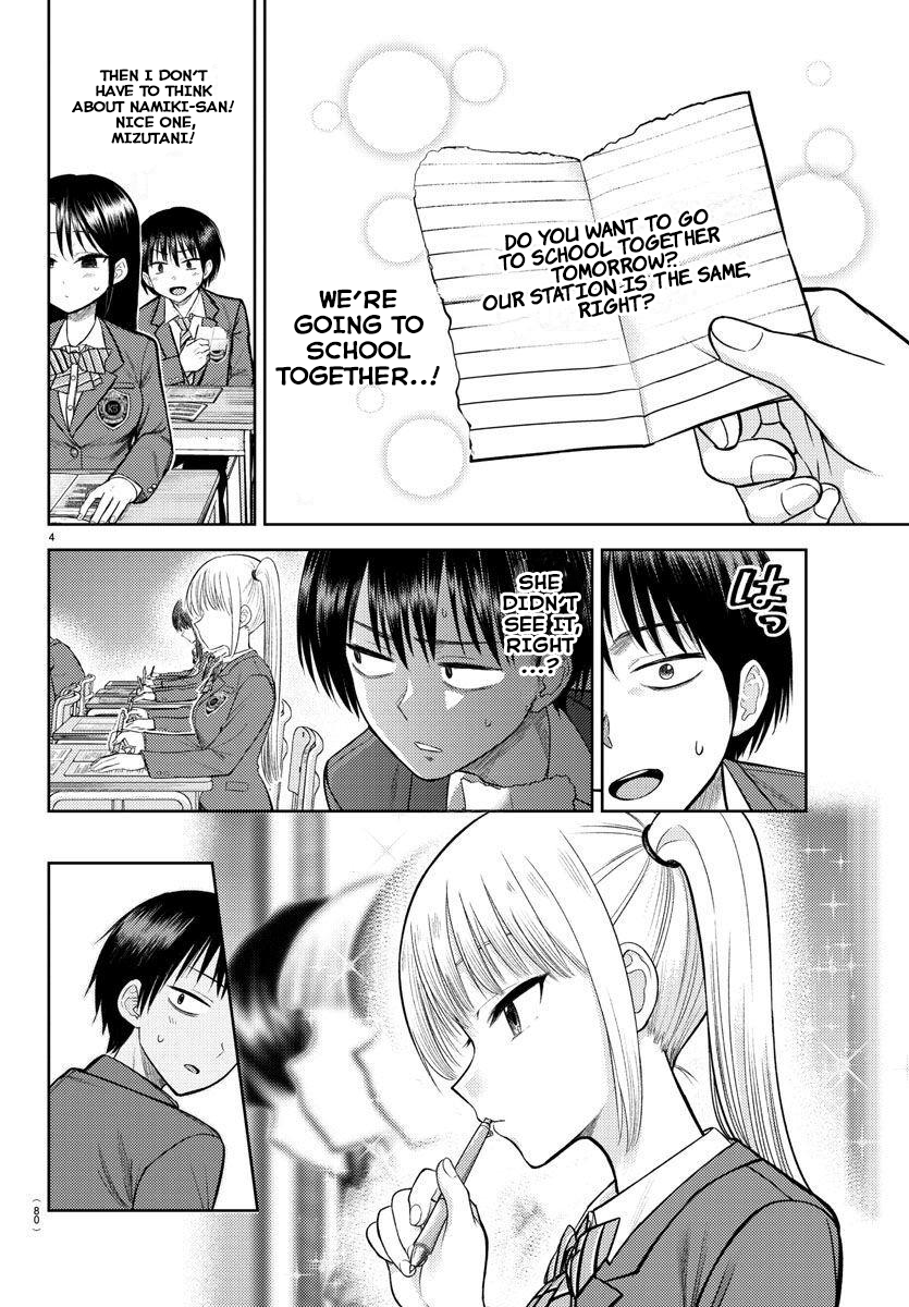 Lick. Chapter 2 - Page 5