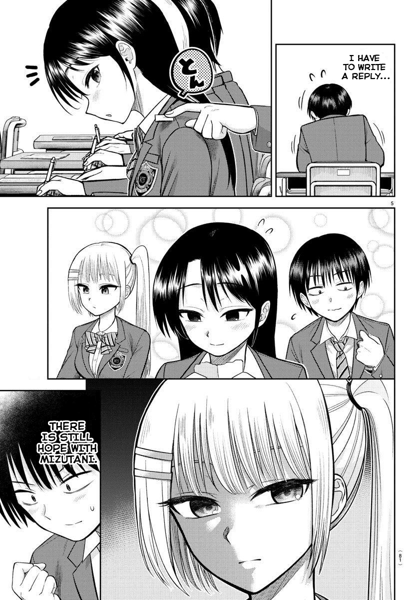 Lick. Chapter 2 - Page 6