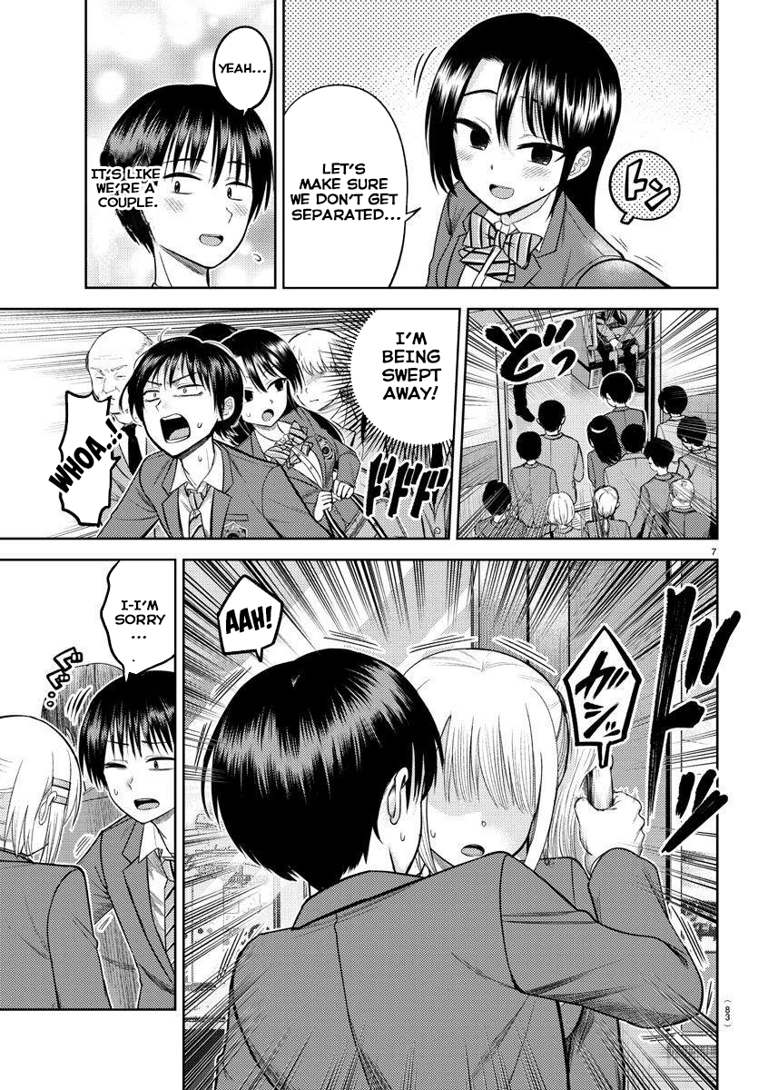 Lick. Chapter 2 - Page 8