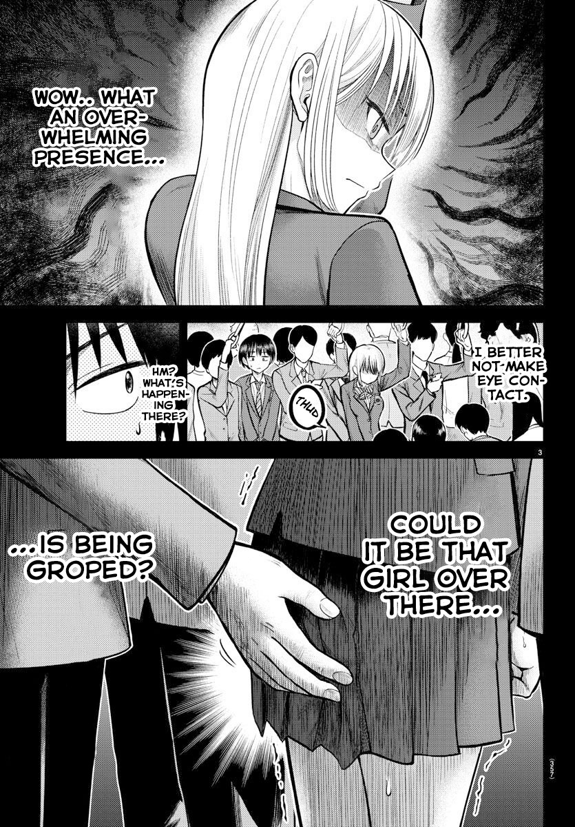 Lick. Chapter 3 - Page 4