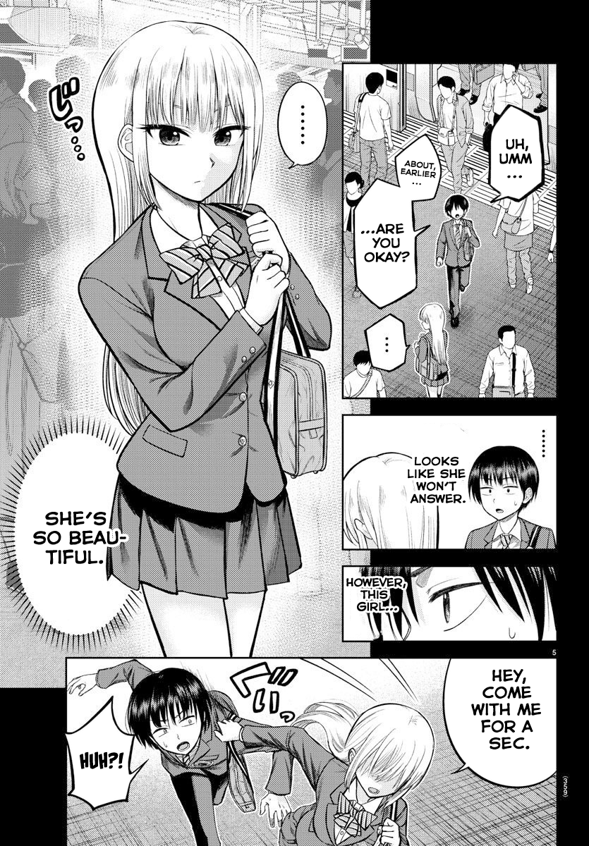 Lick. Chapter 3 - Page 6