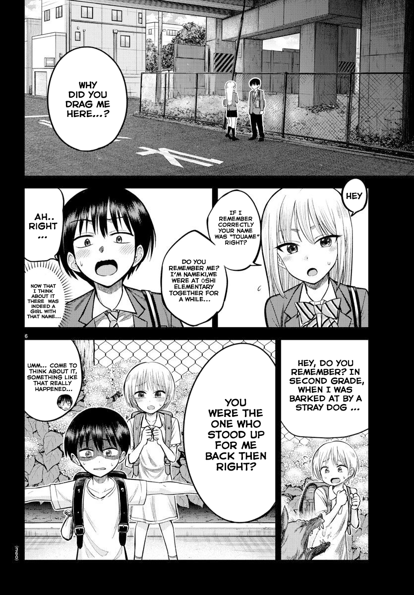 Lick. Chapter 3 - Page 7