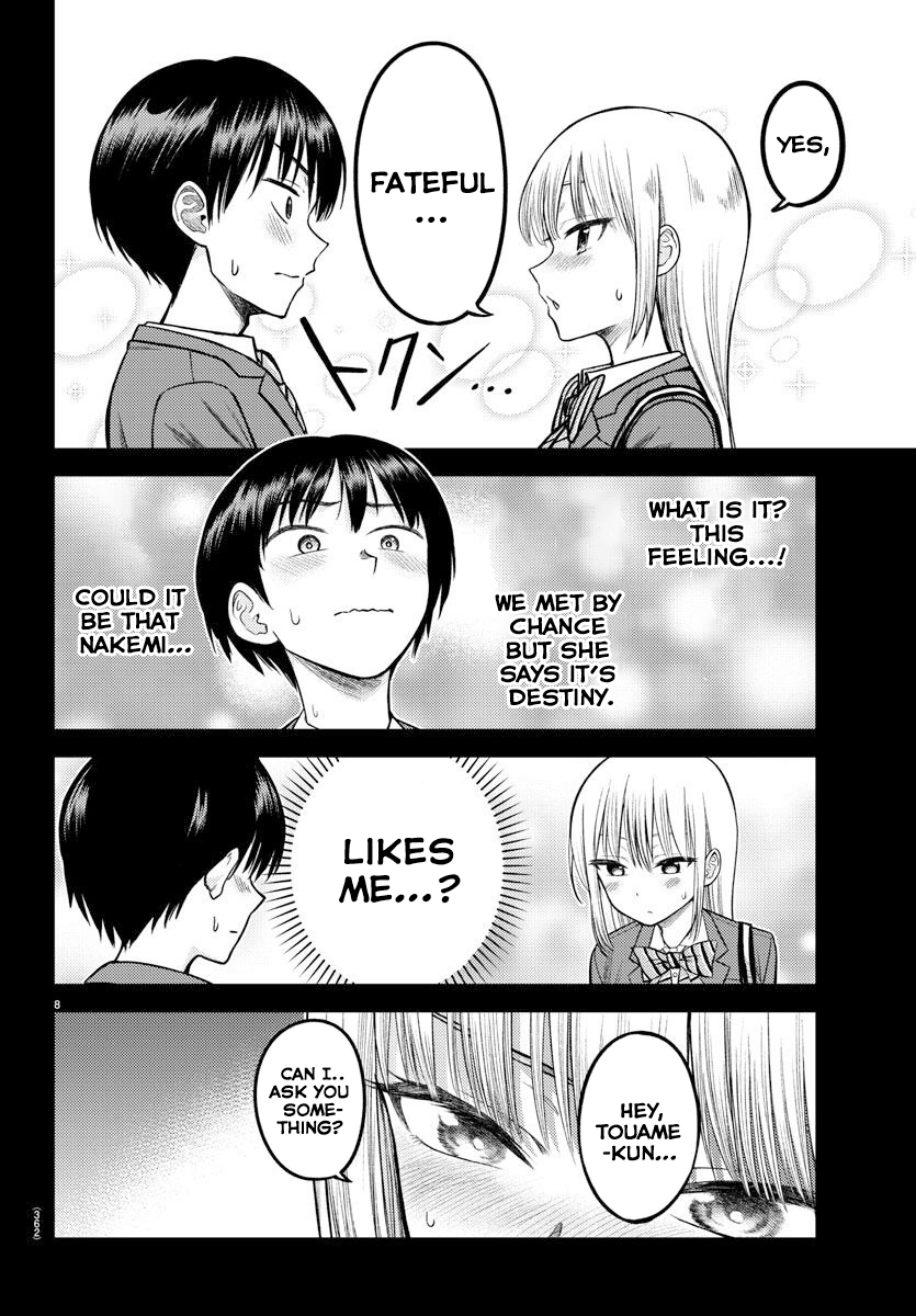 Lick. Chapter 3 - Page 9