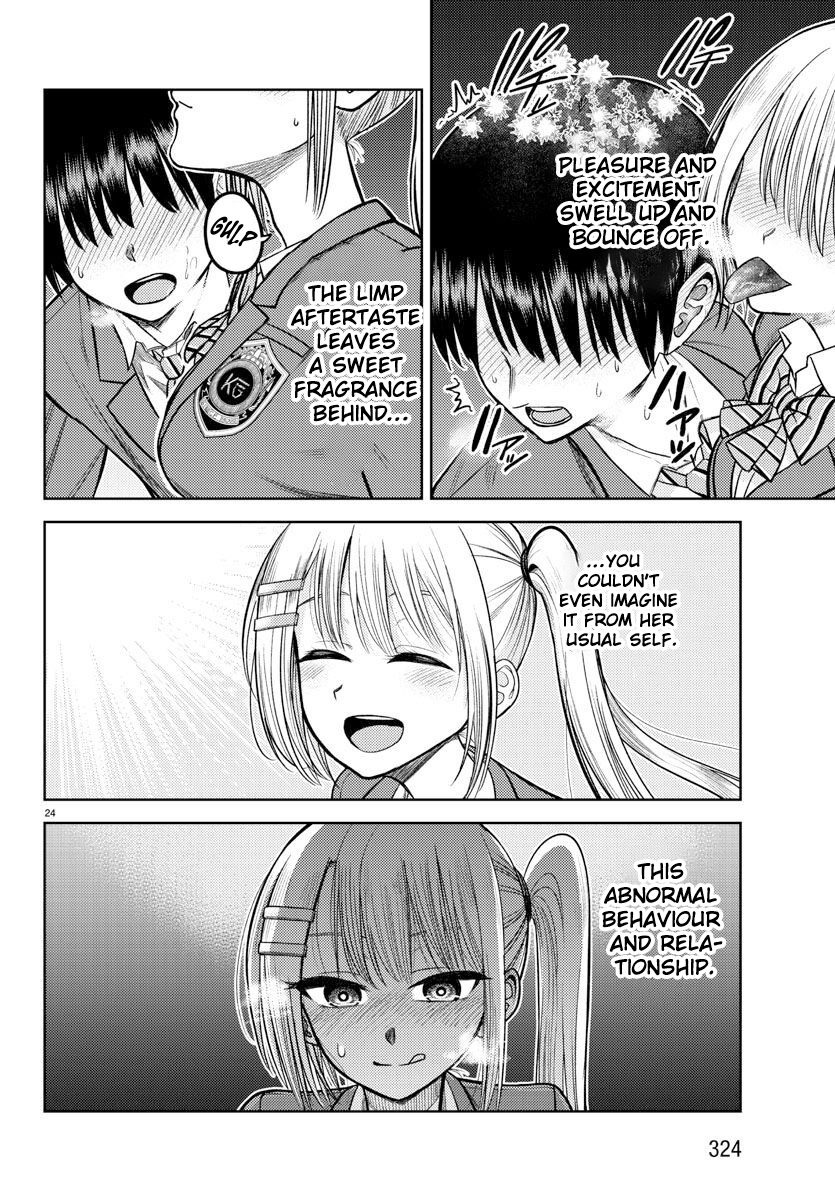 Lick. Chapter 4 - Page 26