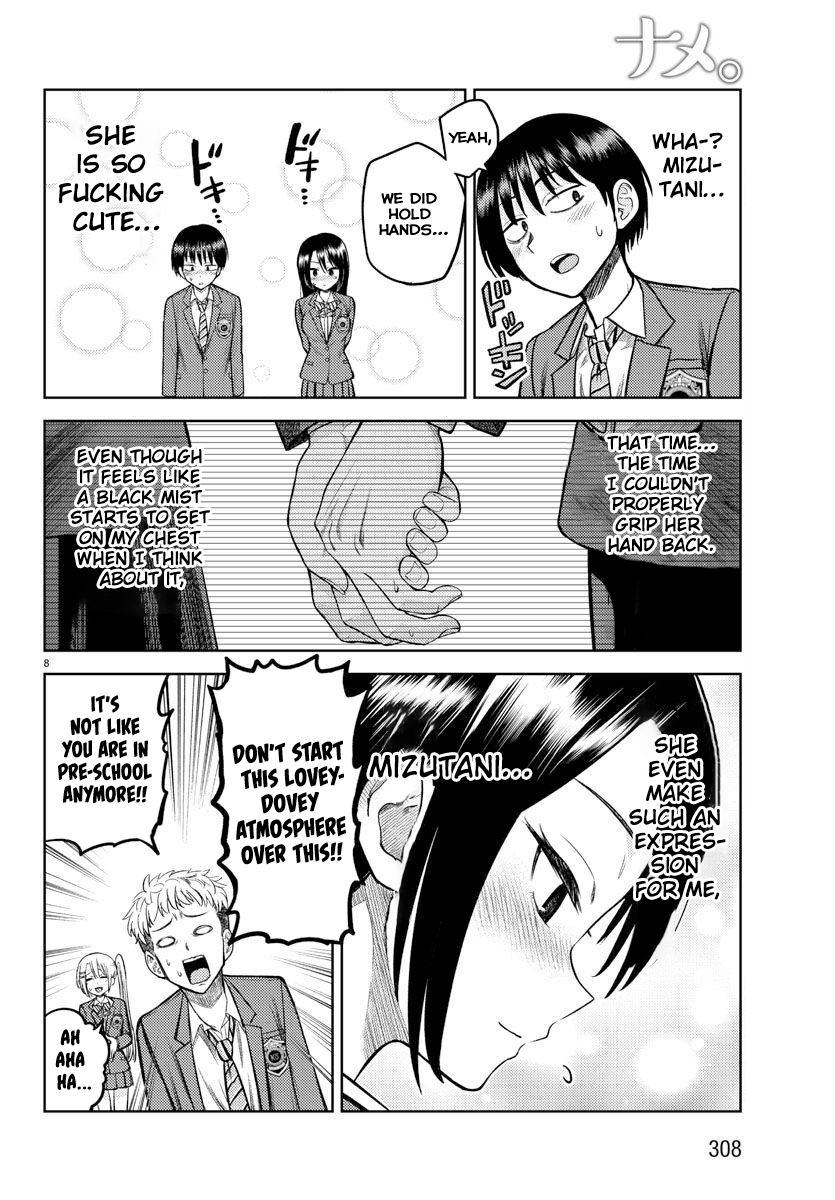 Lick. Chapter 4 - Page 9