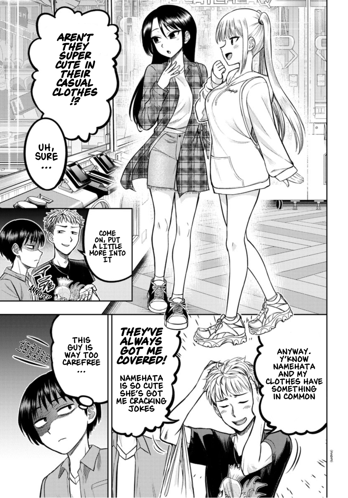 Lick. Chapter 5 - Page 5