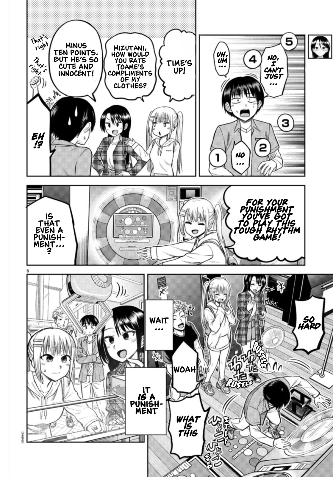 Lick. Chapter 5 - Page 8