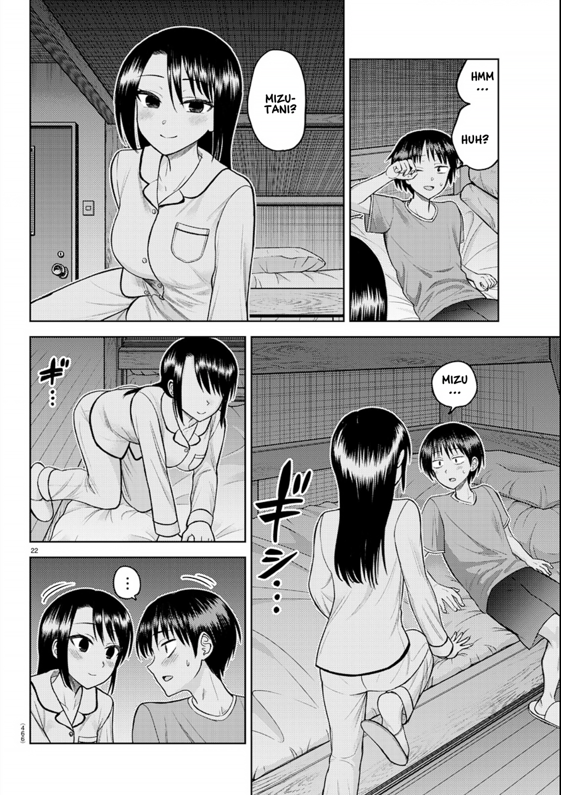 Lick. Chapter 6 - Page 22
