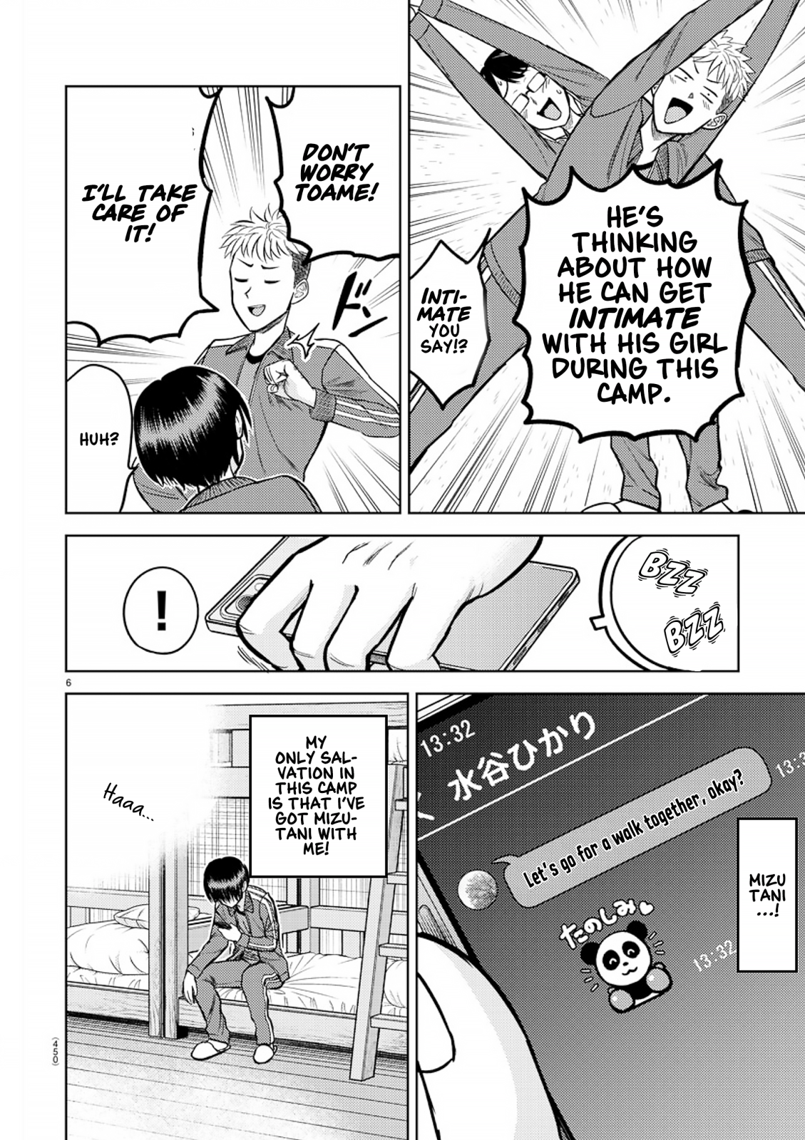 Lick. Chapter 6 - Page 6