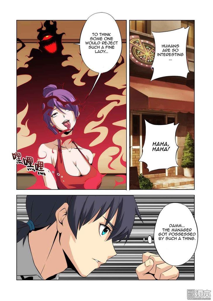 Life and Death – The Song of The Night Chapter 1 - Page 20