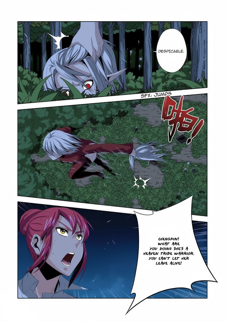 Life and Death – The Song of The Night Chapter 10 - Page 12