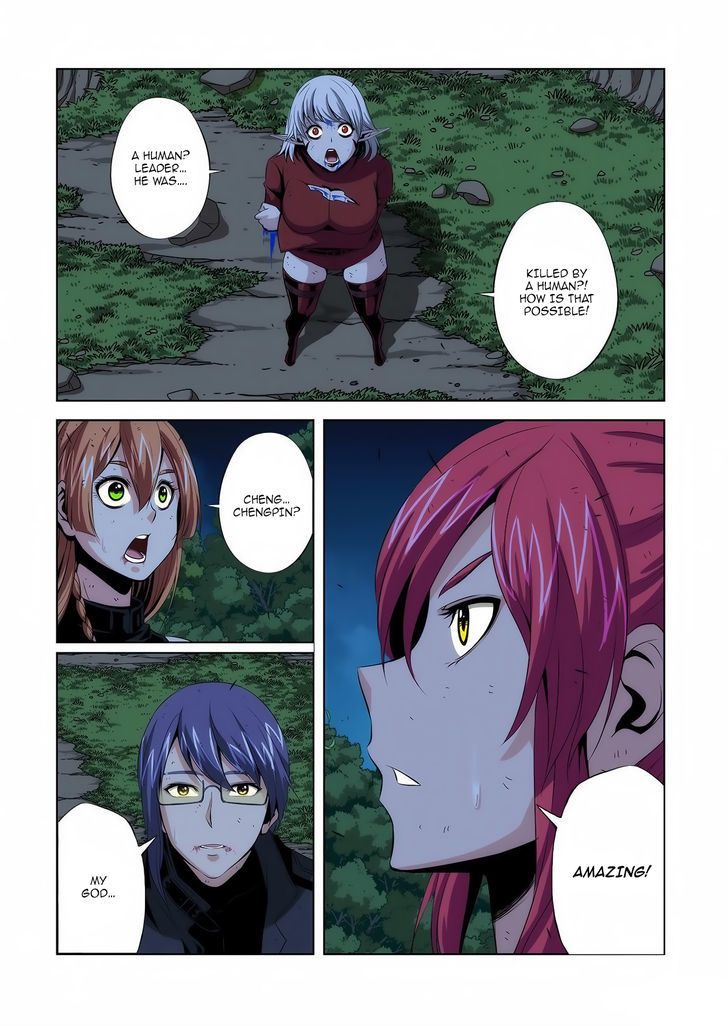 Life and Death – The Song of The Night Chapter 10 - Page 9